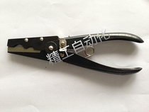 High quality tracheal cutter hose scissors PE PU PVC PAF special metal pipe shears TK-2 pipe pliers