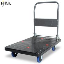 Trolley Flat pull truck Trailer truck Four-wheeled push-pull car Load cart Small pull car Storage cart