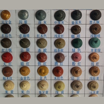 Neutral stained glass glue anti-mold color weather-resistant silicone beauty glue sealing structural glue colored glue