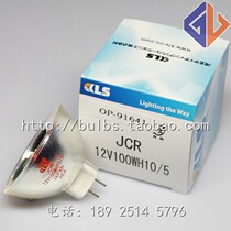 Real original KEYENCE Microscope Light Bulb KLS JCR 12V100WH10 5 OP-91641