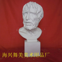 Factory direct sketching teaching aids pirate gypsum head portrait height 52cm gypsum geometry hanging noodles like facial features Wholesale