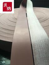 Warp knitting machine with red gray light skin flat thorn leather bag roller belt rough surface belt non-slip belt Winding machine bag stick skin