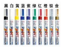 A box of sale Toyo paint pen Dongyang SA-101 paint pen tire pen filling pen signature pen