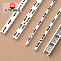 Aacolumn bar stainless steel ladder clothing store props shelf adhesive hook clothing display rack upper wall post AA bracket steel bar