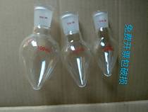 Pear-shaped flask thickened pear-shaped bottle 10 25 50 100 150 250 500 1000ml chicken heart bottle