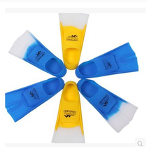 Swimming Flippers Diving Short Flippers Diving Equipment Snorkeling Equipment Light Bo Road Silicone Children Adult