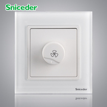 Tempered glass panel elegant white speed control switch Wind speed control stepless variable speed electric fan adjustment switch