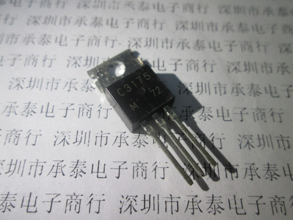 2SC-3175 TRANSISTOR TO-220 C3175
