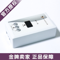 South Korea electric heating film thermostat floor heating temperature control switch sweat steam room thermostat floor heating switch STF-7S7L