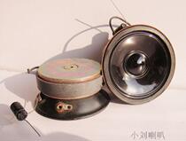 Clear as spring value Feile export Germany ultra-tweeter speaker with car full-range mid-bass