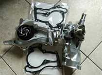 13 Angkola 1 4t-engine cooling water pump assembly