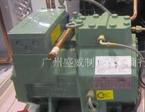 Bizel Model Semi-enclosed Compressor BF4VCS-10 2