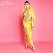 Indian dance costume adult female performance costume belly dance dance performance costume new apron fringed pants suit