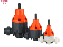 UPVC back pressure valve Safety valve Pressure relief valve PVC plastic safety relief valve 25mm DN20 6 points