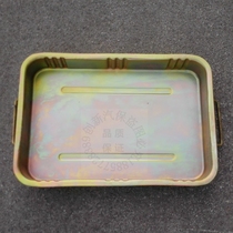 Durable thickened car tanker special oil basin iron oil basin auto repair tool