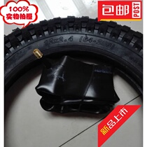 Bicycle 12X2 40 tire children 12 inch bicycle tire (64-203)12X2 4 outer tube inner tube