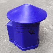 General Shunde No. 2 Factory Fish Pond River Pond impeller aerator accessories small increase fish pond oxygen machine motor waterproof cover