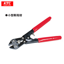 Japan imported KTC Kyoto mechanical tools small wire cutters BPZ2-215C 8 inch wire cutters