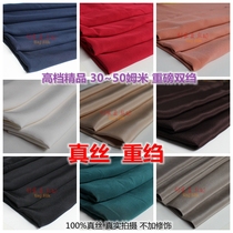 New boutique heavy silk heavy crepe double crepe cloth mulberry silk 30 40 M Rice clothing fabric full