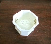 Special octagonal box 8-corner box PVC flame retardant concealed junction box 86 octagonal box passing box lamp head box hex