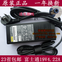 Original Fujitsu SH560 SH561 SH771 BH531 Notebook Power Adapter Cable