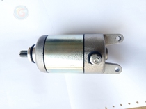 Applicable to New Continent Kawasaki SK175 Super Shadow Starter Motor XDZ175 XDZ175-3 Starter Motor