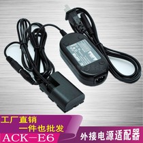 Canon camera 5D2 5D3 5D3 7D2 70D 70D 60D 60D 80D 80D power adapter ACK-E6