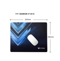 Nanshan SEG] Leibo game mouse pad professional thick fine surface non-slip precision LOL competitive mouse pad