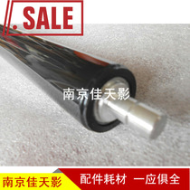 Suitable for new original HP P3015 lower roller HP3015 fixing lower roller lower rubber roller pressure roller