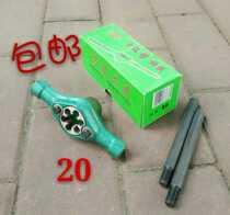 20 Manual wire pipe hinge galvanized wire pipe twisted tooth hinge Machine Manual hinge plate round plate tooth set