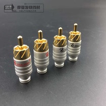  SNAKE king gold-plated audio cable LOTUS plug RCA audio signal cable one point two plug aperture 5MM