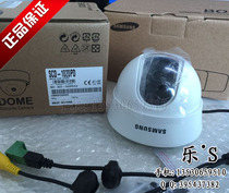 Original SCD-1020PD Samsung fixed focus hemisphere camera for monitoring