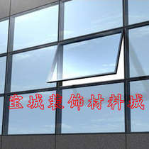6 12A 6low-e coated insulating glass Can be customized according to the size of all kinds of glass