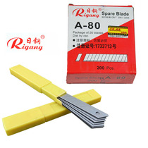 Japanese steel art blade Small blade knife medium Japanese steel medium blade 10-piece box art blade small A-80