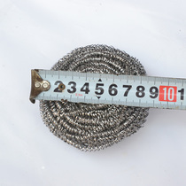 Household kitchen decontamination cleaning range hood housework wire ball cleaning ball does not drop silk