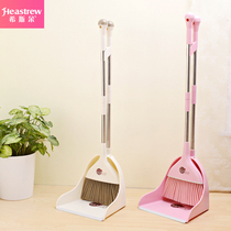 Stainless steel rod broom dustpan combination indoor floor plastic broom dustpan Soft Hair Broom big broom