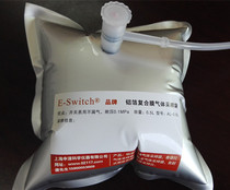 Gas sampling bag Sampling belt Sampling bag Collection bag 10-100L