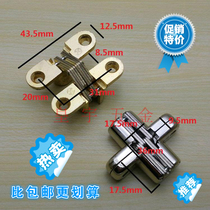 The Crown Punch Crown Special Price INVISIBLE CROSS DARK DOOR HINGED CROSS HINGED MEAL TABLE HINGE FOLD DOOR CONCEALED HINGE