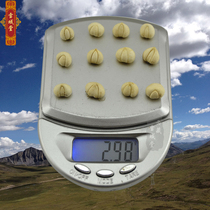 Sichuan direct sales Chuan Songbei 10 grams wild Chuanbei mother Chuanbei Chinese herbal medicine grinding Chuanbei powder