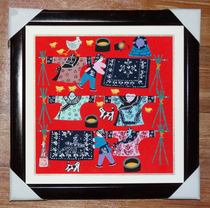 The clothes cover (25cm) The third prize of the 10th Shanghai International Art Festival Jinshan Peasant Painting Competition