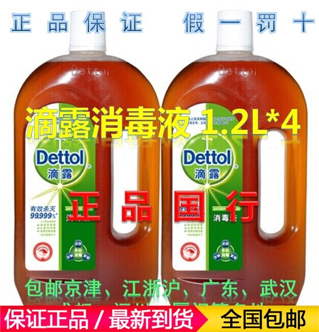 吃喝闪英文版 全部文章 姜正阳