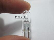 G4 halogen lamp beads 24v 20W 40W two plug bubble crystal lamp beads halogen tungsten lamp 40w need to be customized
