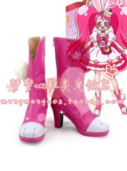 Pretty Cure Cure Sunshine Cosplay shoes