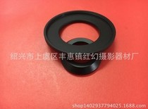 Small transfer Great transfer ring 42MM-65MM 51-52 52-59 52-59 61-62 61-62 64-67 64-67 65-67