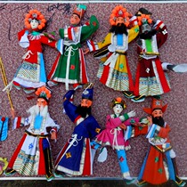 Chaoshan worship products handmade eight immortals character yarn Ding Chaozhou paper puppet Chenghai yarn set