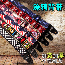 Guitar strap Folk Acoustic Guitar strap Electric guitar strap Bass guitar strap Guitar strap Personality