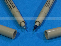 Japanese Sakura Disposable Needle Pen for Manga Needle Pen for Manga Needle Pen Needle Glitter Pen for Comics