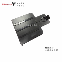 Suitable for HP1213 paper tray HP1216 Paper tray 1136 1132 1212 1139 1218 Paper tray Block cardboard paper tray