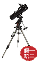CELESTRON Star Tran AVX 8 inch cow anti automatic star finding CG5-VX Equatorial astronomical telescope