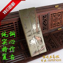 Antique pure copper paperweight students use the book town to press the ruler the four treasures of the solid trumpet three horses feel good